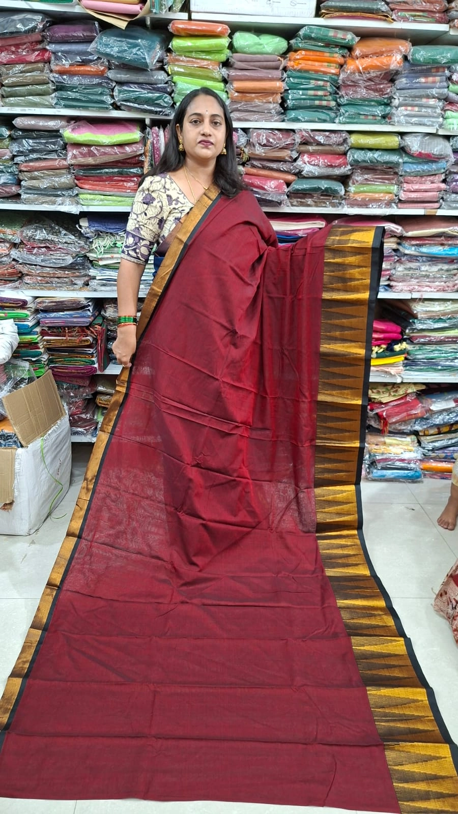 Main Product Image
